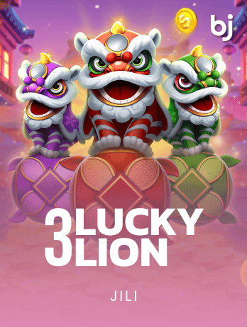 ৩ লাকি লায়ন