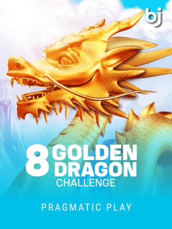 ৮ গোল্ডেন ড্রাগন চ্যালেঞ্জ